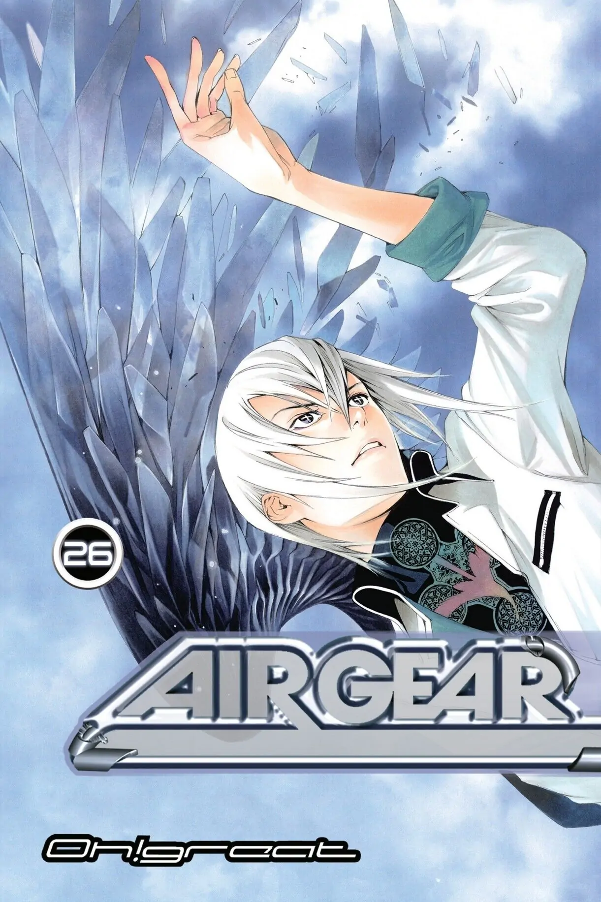 Air Gear Chapter 238 image 01